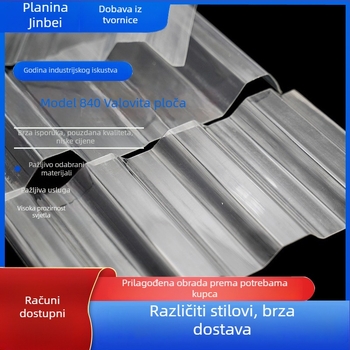 PC osvjetljavajući panel, Tip 840/900/980/750, za tvorničke zgrade, uzgojne hale, nadstrešnice i osvjetljenje sunčane sobe
