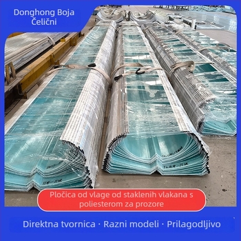 FRP prozirni paneli s čeličnim rubovima, vatrootporni, UV otporni, prijenos svjetla ≥70%, za rasvjetu krova čeličnih konstrukcija (Tipovi 470/760/820/940/1410)