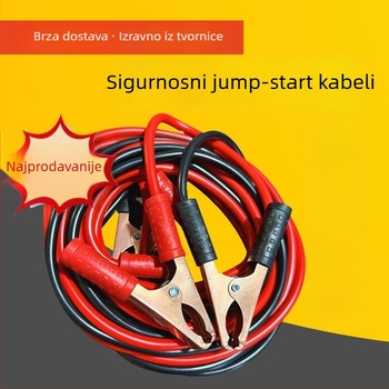Set kablova za paljenje baterije s klipsama, hitni start-kabli, 600A, alatni set, spreman za privatnu marku