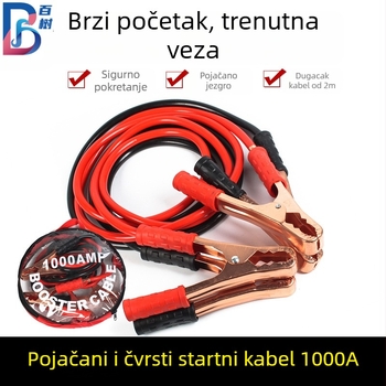Auto startni kabel 1000A s bakrenim jezgrom, PVC izolacija, 2 m, za automobile i SUV-ove