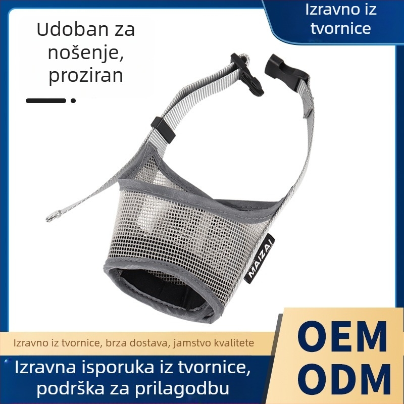 Pasja muzzla s prozračnom mrežom – sprječava ugrize, lajanje i nepotrebno jedenje (Šifra: MZ-2201; Materijal: Poliester; Podrijetlo: Drugo; Uvoz: Da; Značka: MAIZAI)
