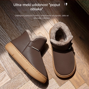 Papuče za dom – Qianchi 25421, PU gornji dio, EVA đon, debeli dizajn, zatvoren vrh, okrugli vrh, slip-on, unisex, toplina