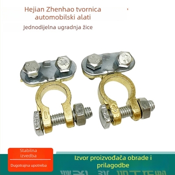 Klema za bateriju i konektor, dvostruka kabelska svornica, Model 17, prilagođena proizvodnja