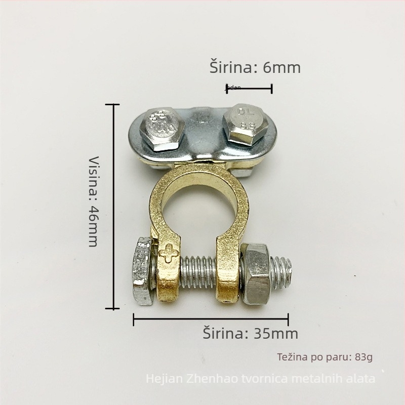 Klema za bateriju i konektor, dvostruka kabelska svornica, Model 17, prilagođena proizvodnja