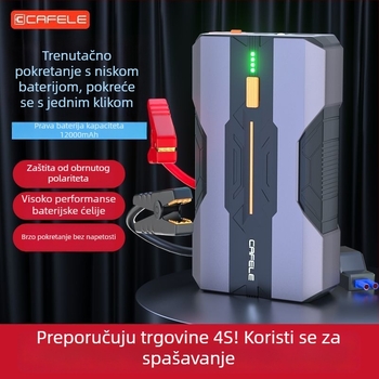 ANNENG automobilni starter s kompresorom zraka i Power Bankom — sve-u-jednom, ultra-tanki prijenosni ABS kućište, model MC6603