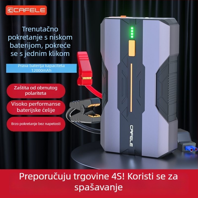 ANNENG automobilni starter s kompresorom zraka i Power Bankom — sve-u-jednom, ultra-tanki prijenosni ABS kućište, model MC6603
