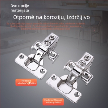 Šarka za ormar s amortizacijom, model MFL07, 201 nehrđajući čelik, polirana površina, moderni minimalistički stil