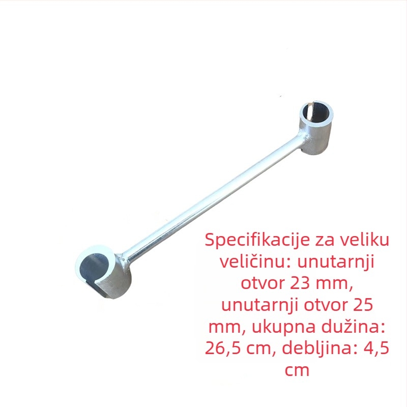 Ključ za podešavanje šarki, šarke, 45 čelik