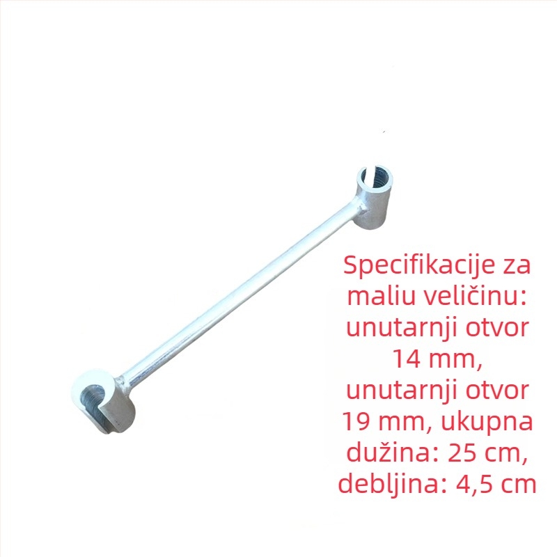 Ključ za podešavanje šarki, šarke, 45 čelik