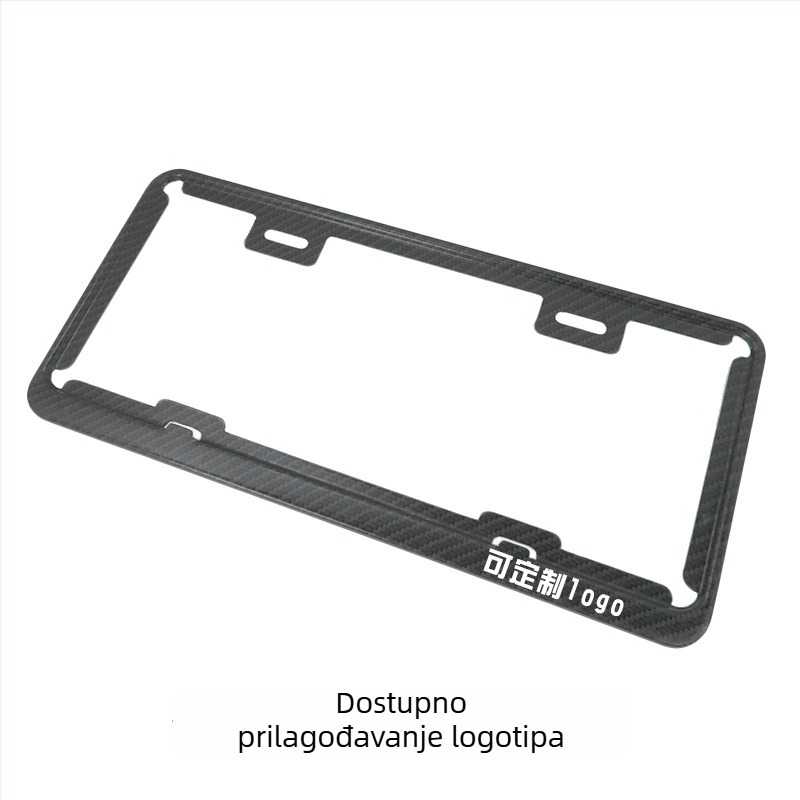 Taiwanski okvir za registarsku ploču, model XC-W270, nehrđajući čelik, Xingchang, univerzalna kompatibilnost.