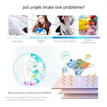 Listovi za upijanje boje za pranje – sprječavaju prijenos boje pri miješanom pranju, jednokratno pakiranje