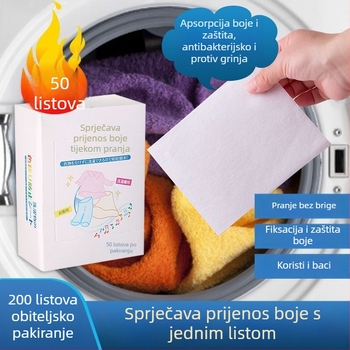 Listovi za hvatanje boje u pranju – netkani materijal, zaštita od bojanja, Pakiranje: kutija, Količina u kutiji: 50, Značka: Drugo