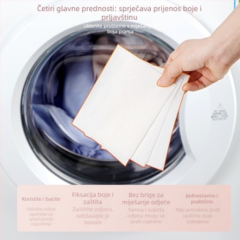 Listovi za upijanje boje za pranje, sprječavanje prijenosa boje, kutija od 25 komada (Značka: Druga)