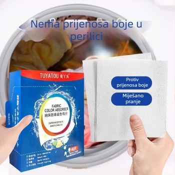 Film za pranje koji apsorbira boje – Marka: Rabbit girl; Učinak: Dubinsko čišćenje, zaštita boja