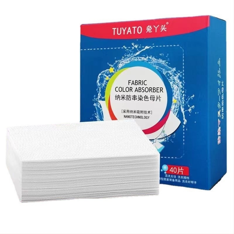 Rabbit Girl List za hvatanje boje pri pranju — dubinsko čišćenje, zaštita boje, netkani materijal