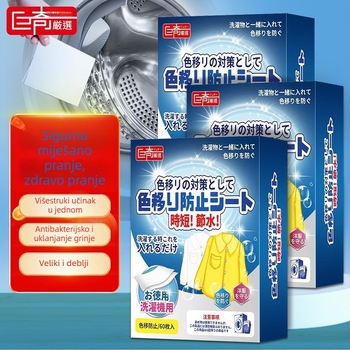 Juqi Listovi za pranje protiv prijenosa boje – Zaštita boje, Apsorpcija boja, Za odjeću