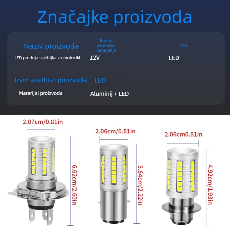 Prednja LED svjetla za motocikl — model motor225, 12V, LED izvor svjetla, vijek trajanja 50.000 sati
