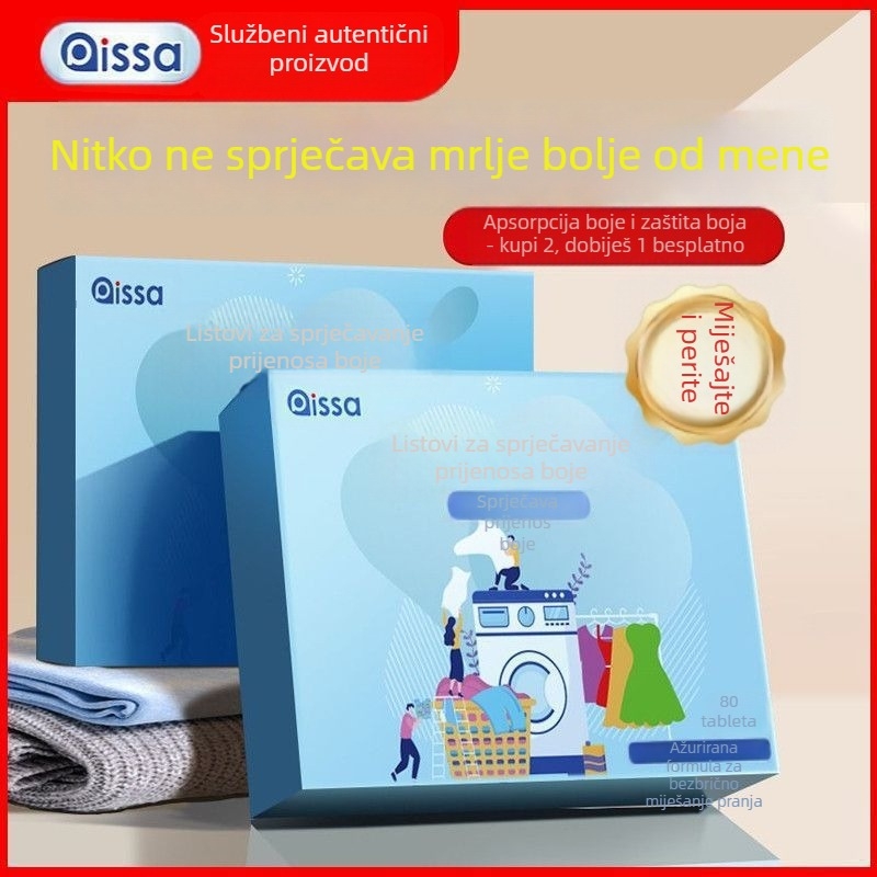 Boja upijajući listovi za pranje – sprječavaju prijenos boja pri pranju miješane odjeće – 5 g po kutiji, bez mirisa, sadržaj активне tvari >25%