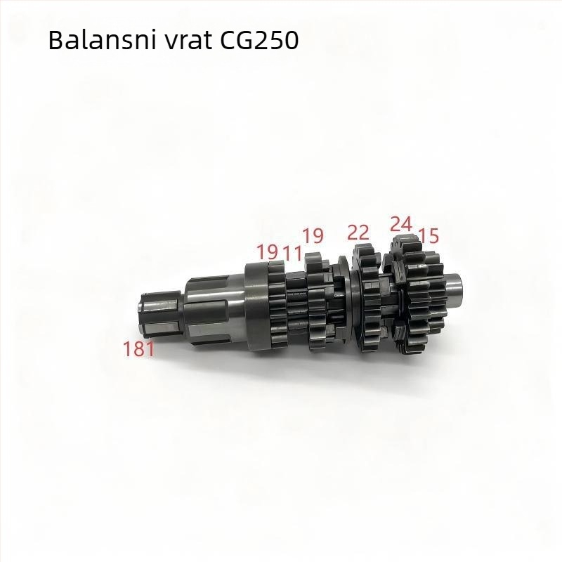 Balansni osov CG250/CG200 – otporan na trošenje, 197cc/250cc jednocilindarski motor, prilagođena obrada, za motore Lifan Zangfeng i Wolf Warrior