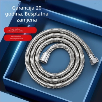 Tuš cijev od 304 nehrđajućeg čelika, fleksibilna, Twist montaža, marka Shouli, nominalni tlak 20, radna temperatura 100°C