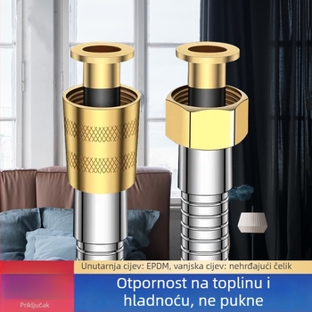 Tuš crijevo - Visoki protok, nehrđajući čelik, Ručna ugradnja (Nazivni tlak 1.6 MPa)