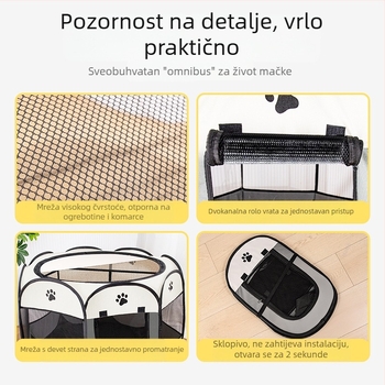 Qi oh Mačje gnijezdo u zatvorenoj šatoru s osmerokutnim ogradom, Oxford tkanina