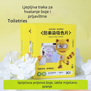 Wash Little Meng Listovi za apsorpciju protiv prijenosa boje pri pranju
