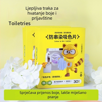 Wash Little Meng Listovi za apsorpciju protiv prijenosa boje pri pranju