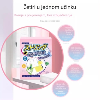 Listovi za pranje za sprečavanje prijenosa boja, 50 listova, listovi za hvatanje boja za perilicu, zaštita boja (Brand: pissa, 50 listova, za perilicu, zaštita boja, sprječavanje prijenosa boja)