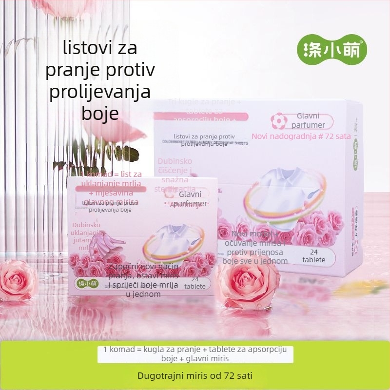Listovi za pranje protiv izblijeđivanja - dugotrajan miris, DixiaoMeng, proizvodni broj 03902, neto težina <200 g