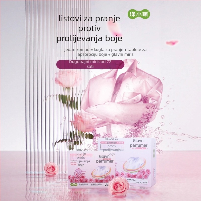 Listovi za pranje protiv izblijeđivanja - dugotrajan miris, DixiaoMeng, proizvodni broj 03902, neto težina <200 g