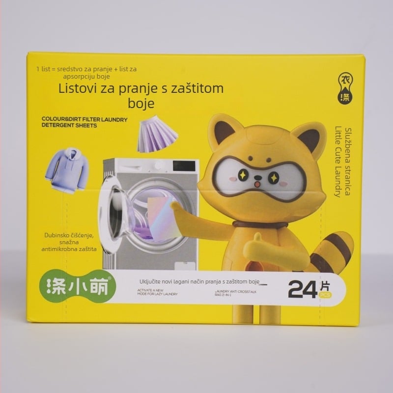 List za pranje protiv izbljedivanja — uklanja mrlje, dubinsko čišćenje, zaštita boja | Marka: Dixiaomeng