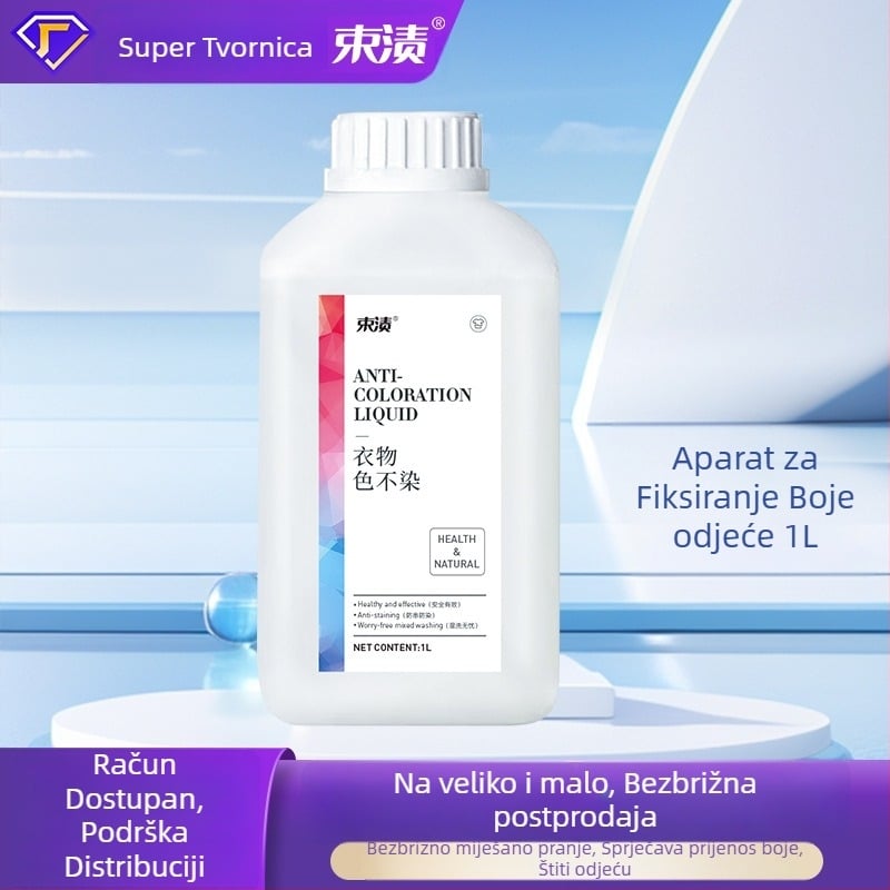 Fiksator boje za odjeću - sprječava prijenos boje, tekući deterdžent za pranje, kućna upotreba