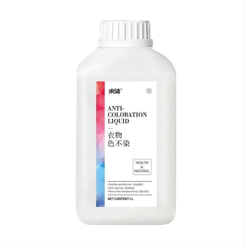 Fiksator boje za odjeću - sprječava prijenos boje, tekući deterdžent za pranje, kućna upotreba