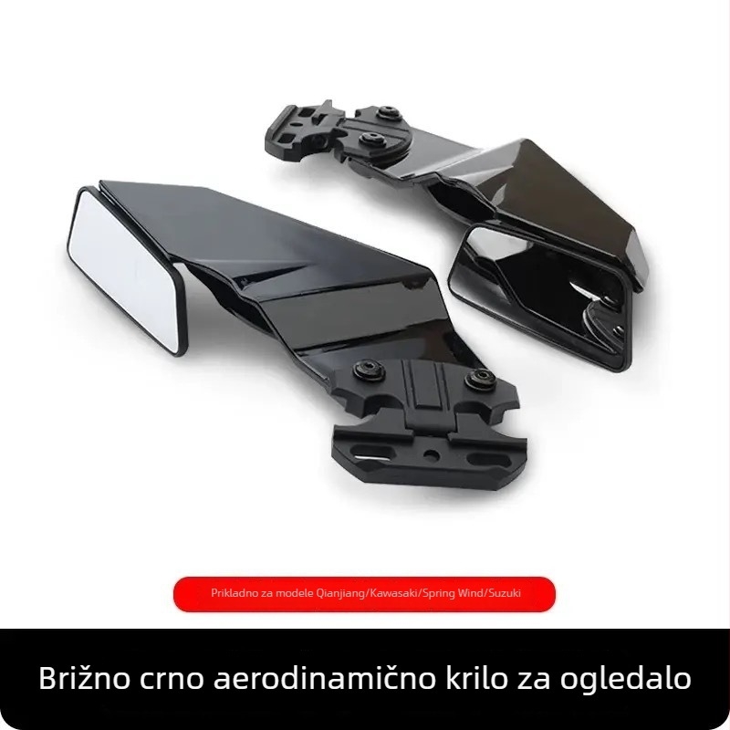 Motociklističko retrovizor s fiksnim krilom | Materijal: plast + aluminijska legura | Oblik prozora: kvadratni | Instalacija: ortodontska | Kompatibilni modeli: Honda CBR650R/500R/400R Kaiyue 321RR