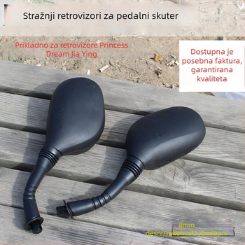 Zadnje ogledalo za električni skuter Mojielong, plastično kućište, staklena površina, dvostruko ožičenje (plastiko kućište, staklena površina, Mojielong, dvostruko ožičenje)