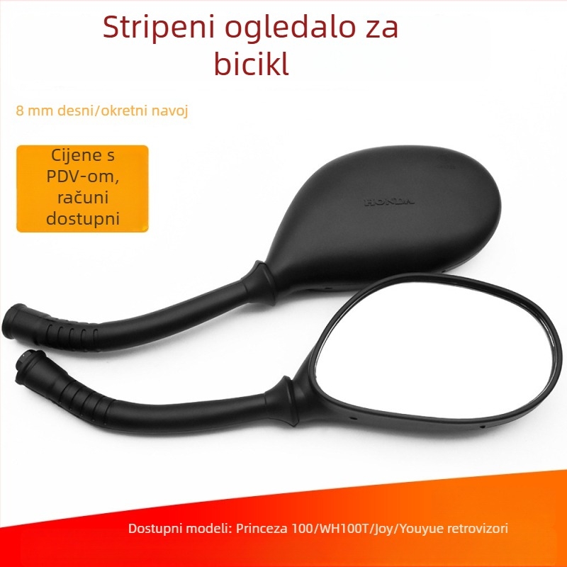 Retrovizor za skuter - Mojielong, staklo, plast + željezo, model WH100T-A-H, plastični poklopac