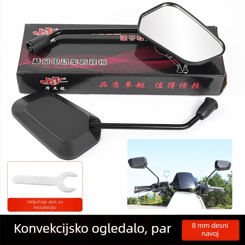 Retrovizor za električni motor – HD širokokutni konveksni, materijal: plast + staklo, Mojielong, Šifra proizvoda 2505310004