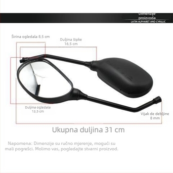 Retrovizor za skuter Mojielong Qiaoge 100, kompatibilan s Qioge Li Ying Ling Ying, plastično kućište, montaža s desnom i lijevom navoja