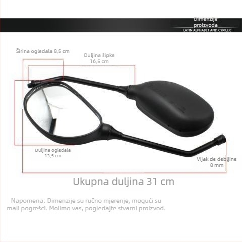 Retrovizor za skuter Mojielong Qiaoge 100, kompatibilan s Qioge Li Ying Ling Ying, plastično kućište, montaža s desnom i lijevom navoja