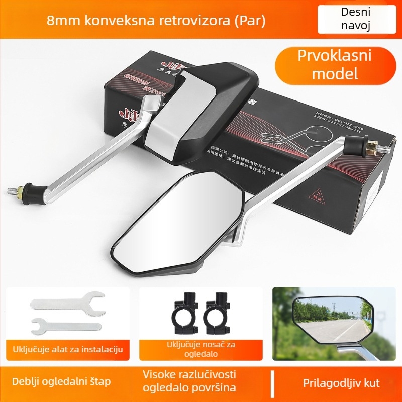 Zadnje ogledalo za električne motocikle, ABS plast + staklo, Mogelon