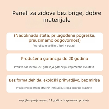 PVC dekorativna zidna ploča 003, ravni/modern minimalistički stil; toplinska vodljivost 0,3 W/mK; ekološka klasa E0