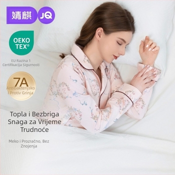 Lyocell set za njegu i dojenje, noćna odjeća, vila stil, V-izrez, dugi rukavi, dugi hlače, jesen 2025 izlazak