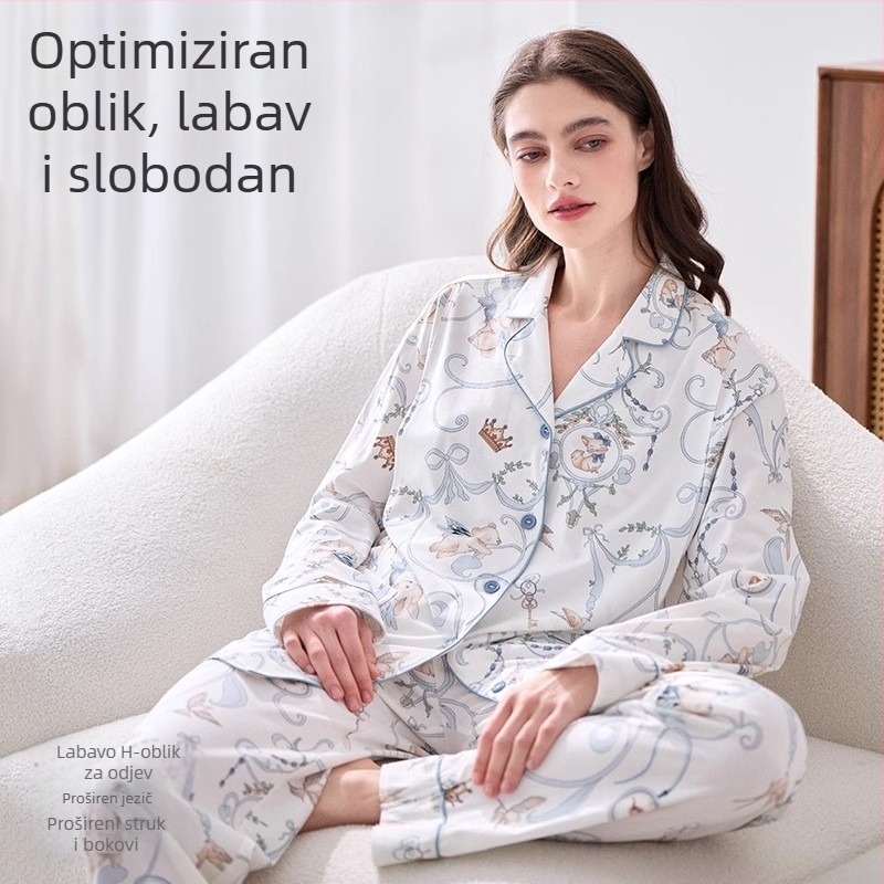 Lyocell set za njegu i dojenje, noćna odjeća, vila stil, V-izrez, dugi rukavi, dugi hlače, jesen 2025 izlazak