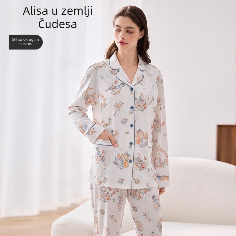 Lyocell set za njegu i dojenje, noćna odjeća, vila stil, V-izrez, dugi rukavi, dugi hlače, jesen 2025 izlazak