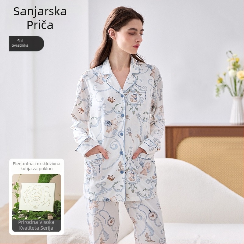 Lyocell set za njegu i dojenje, noćna odjeća, vila stil, V-izrez, dugi rukavi, dugi hlače, jesen 2025 izlazak