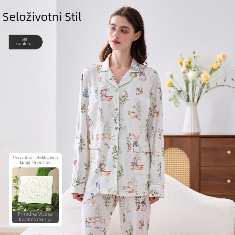 Lyocell set za njegu i dojenje, noćna odjeća, vila stil, V-izrez, dugi rukavi, dugi hlače, jesen 2025 izlazak