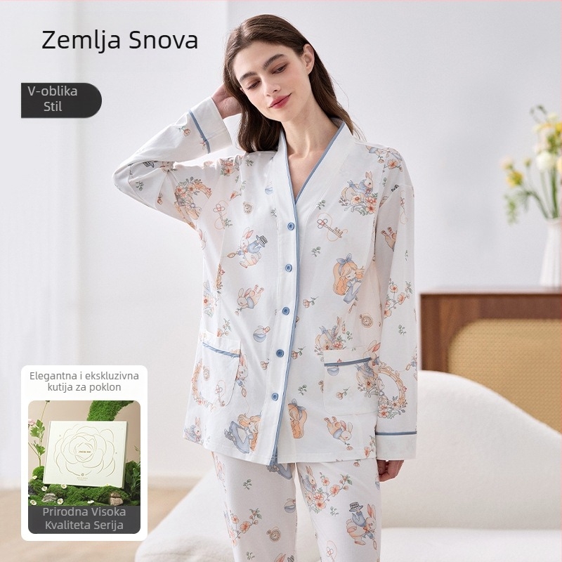 Lyocell set za njegu i dojenje, noćna odjeća, vila stil, V-izrez, dugi rukavi, dugi hlače, jesen 2025 izlazak
