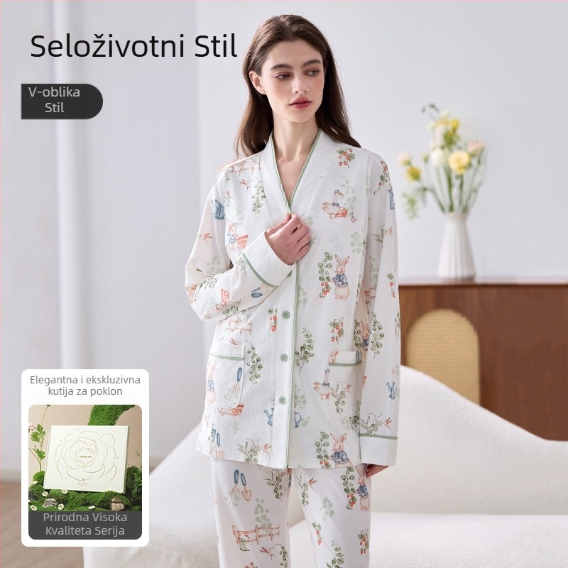Lyocell set za njegu i dojenje, noćna odjeća, vila stil, V-izrez, dugi rukavi, dugi hlače, jesen 2025 izlazak
