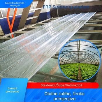FRP rasvjetna ploča - vlakna smole, Junqi Building Materials, za plastenike